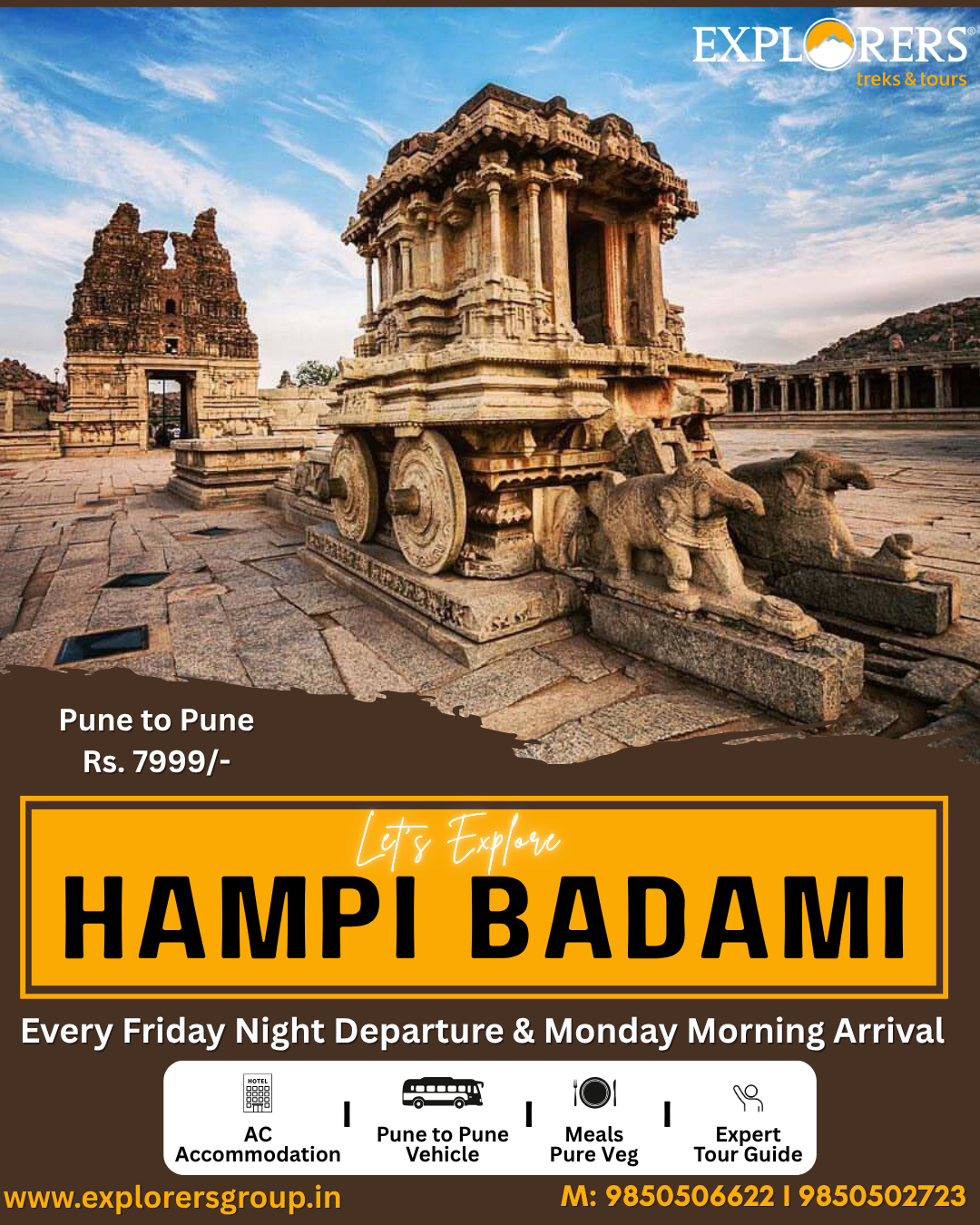 Hampi Badami Tour from Pune by Explorerstreksandtours Pune